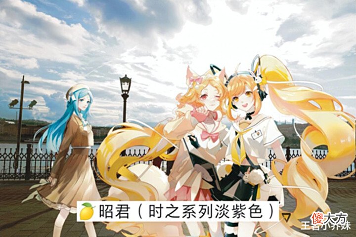 【游戏迷】宫本重做提前上线,明世隐普攻机制突变,王昭君三姐妹皮肤曝光