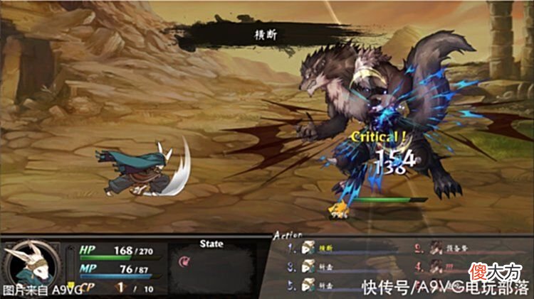 【游戏迷】游戏书风格多结局RPG《命途》于Steam开启抢先体验
