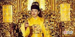 【历史故事】当年湖北56岁盲人在山沟“称帝”,强纳55名后妃,10年后被捕入狱