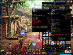 【游戏迷】DNF：武器“卑劣之爪”设计图的制作，我们来看看能出怎样的装备