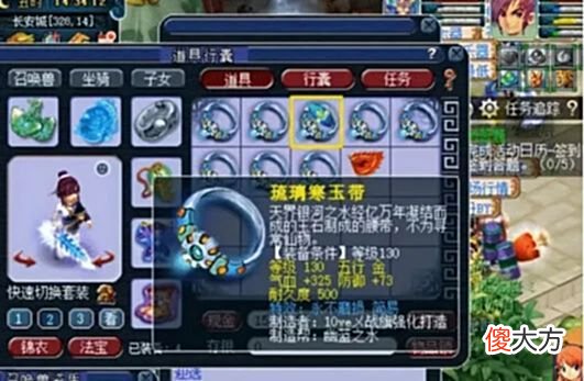 【游戏世界】梦幻西游：梦幻开服以来独家早餐店，搭配无敌，果然人才辈出！