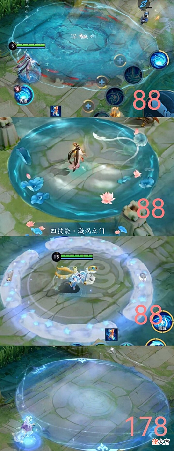 【游戏迷】青白蛇优化归来,白龙吟确认重做,大乔传说非常失败