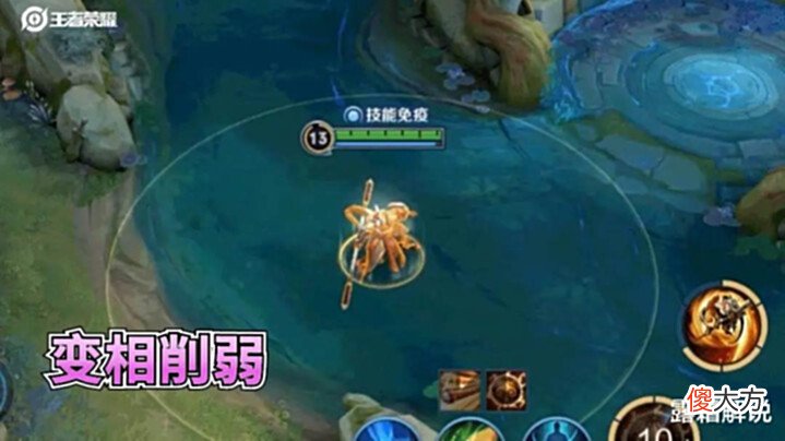 【游戏迷】s28赛季即将开始,赛季皮肤2选1,孙悟空变相削弱,王昭君笑了