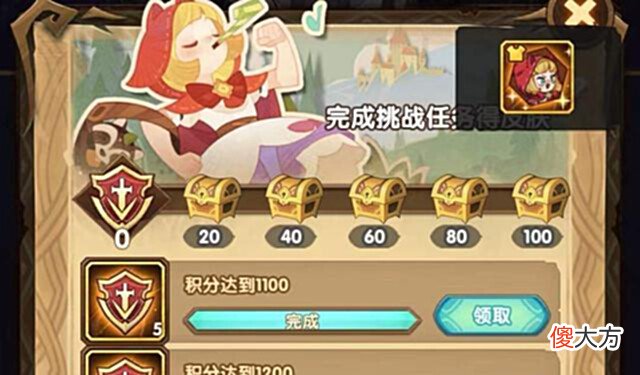 【游戏世界】手游剑与远征:猎宝角逐问题有点多?附新斗技大会活动福利