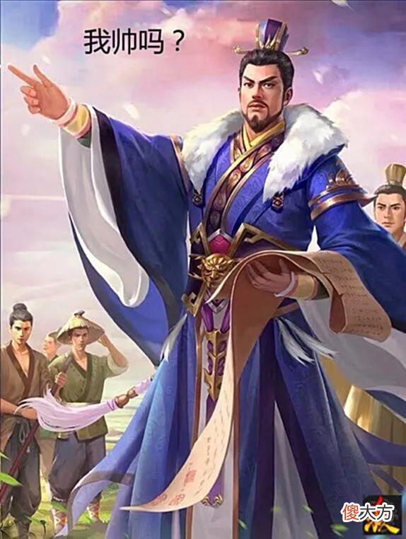 【游戏世界】三国杀是否还能回归以前的盛况？平民化根本不可能！