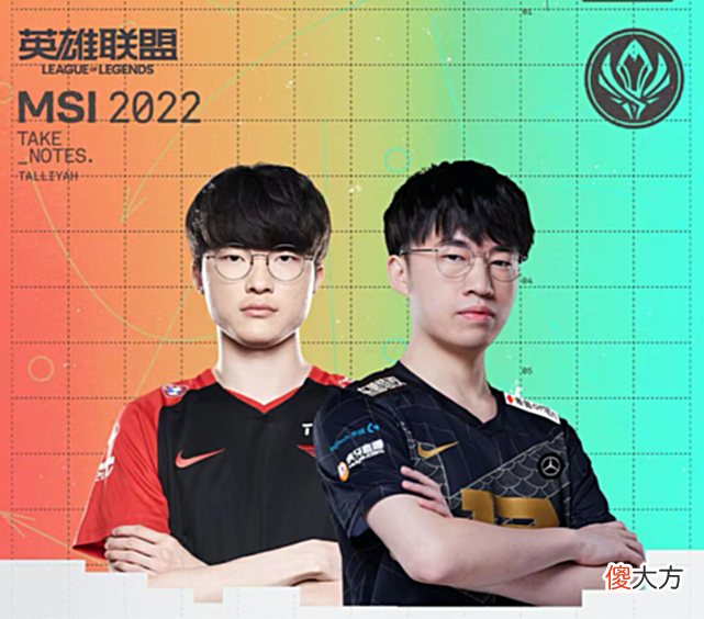 【游戏迷】T1再现完美运营能力，23分钟轻取SGB，中韩对决将是后半场焦点战