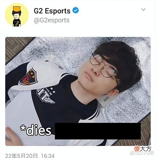 【游戏世界】英雄联盟MSI对抗赛首日:T1和RNG双双惨败,G2竟恐怖如斯?