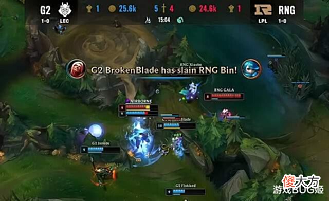 【游戏世界】英雄联盟MSI对抗赛首日:T1和RNG双双惨败,G2竟恐怖如斯?