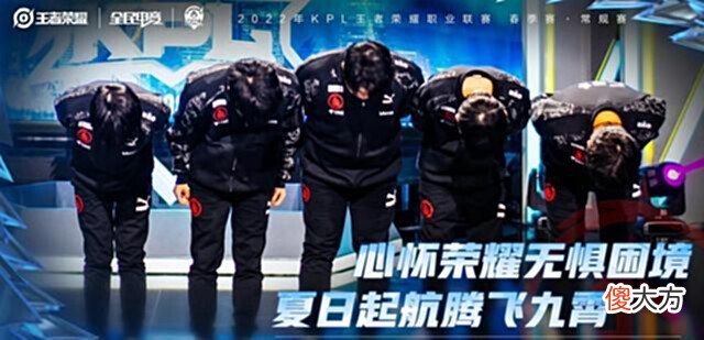 【游戏世界】AG的“家”还是散了!4名首发挂牌,真就是不破不立!