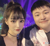 【游戏世界】乌兹看到自己新id突然懵了：才知道我叫这个名，还是未婚妻给取的
