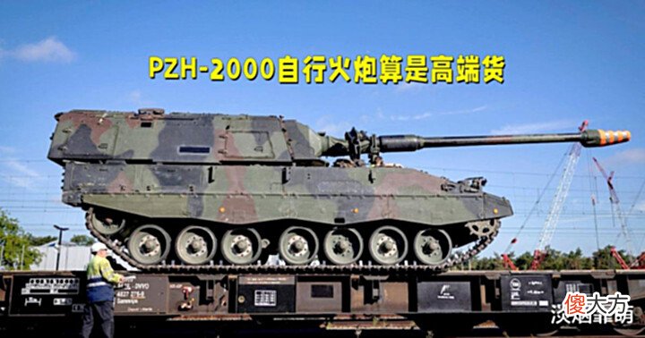 【爱历史】你永远可以相信北约各国借机处理“垃圾”的能力！