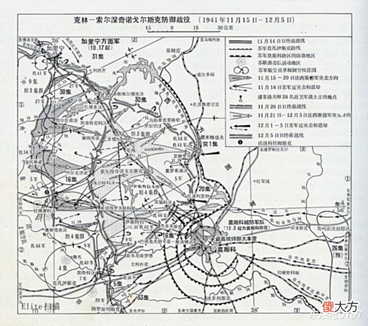 【历史故事】1941年红胡子“巴巴罗萨”战役,德军战术打击特点及战略目标分析