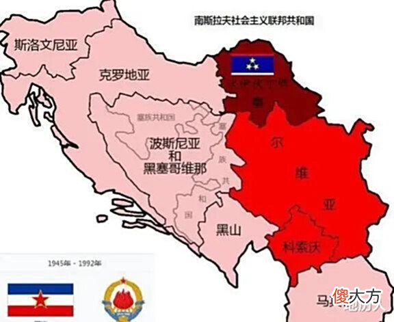 【历史故事】欧洲哪些地区没有被联合国承认?