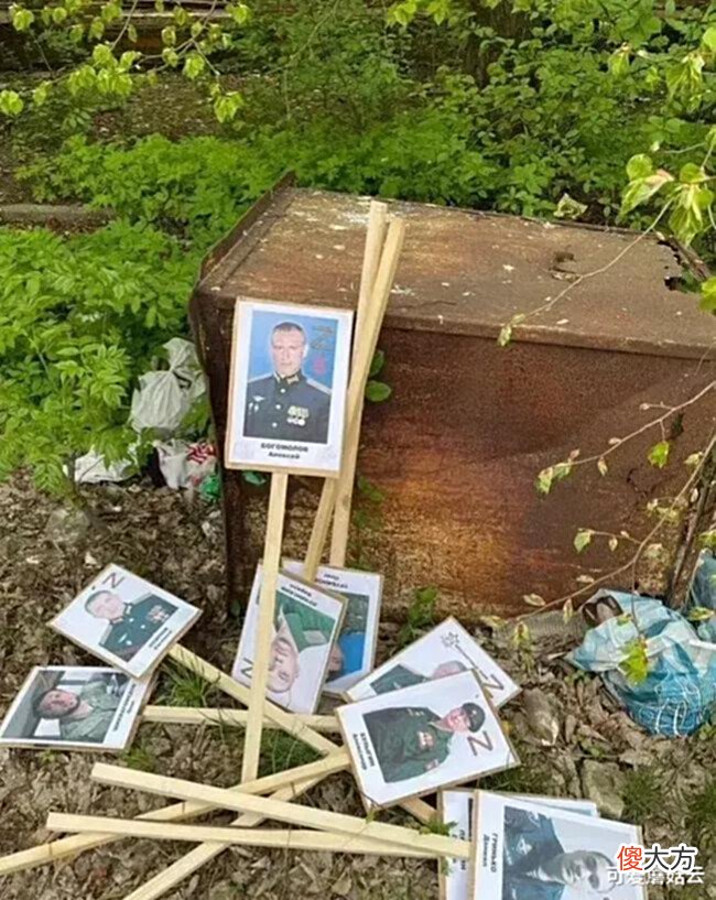 【爱历史】为什么俄罗斯打死不宣战、不动员?