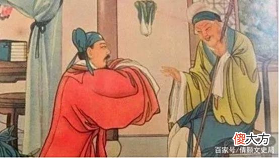 【爱历史】观音奴：朱元璋问其天下什么东西最大？其智答4字，被传诵至今