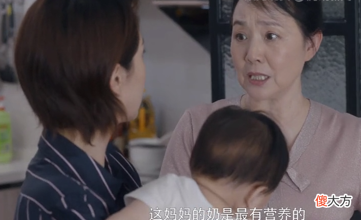 7-12个月婴儿的5个喂养误区，父母要避开，别影响宝宝身体发育