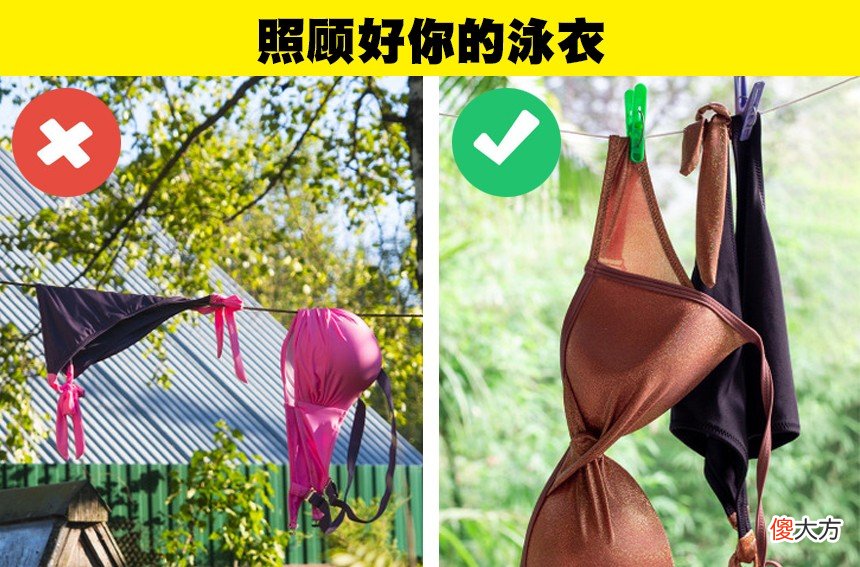 【就爱时尚】夏天来了，女孩们应该了解的9个选择泳衣的秘诀