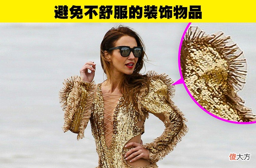 【就爱时尚】夏天来了，女孩们应该了解的9个选择泳衣的秘诀
