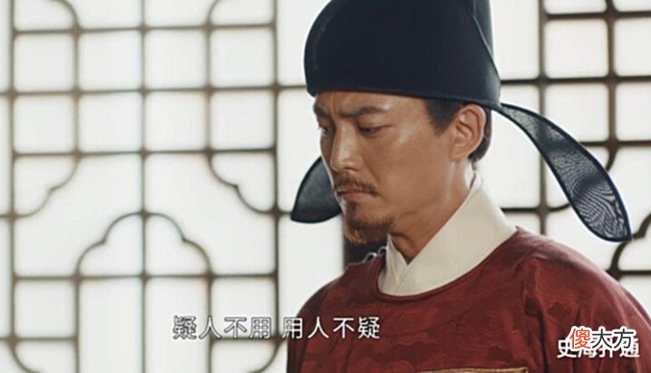 【历史故事】李景隆和朱允炆是什么关系?为何朱允炆用李景隆伐燕而不用徐辉祖