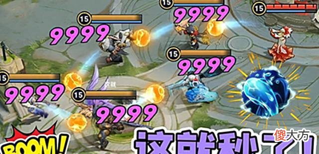【游戏世界】貂蝉诸葛亮已凉，S24最强法师已确认，出回响提升70％伤害