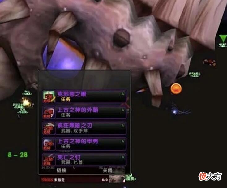 【游戏迷】魔兽怀旧服：小怪团要被禁止？G团拿不到好处，自己跳出来净化环境？