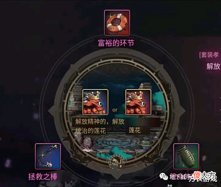 【游戏迷】《地下城与勇士手游》精灵王宠物和章鱼哪个好?史诗宠物进化攻略,韩服官方连夜发公告!