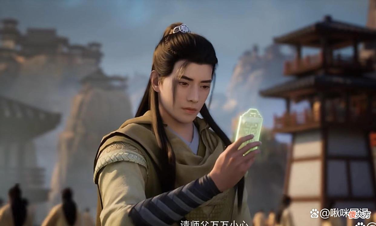 【游戏迷】凡人：拦截韩立的信件是巧合？门派传信有漏洞？建议没看懂的重刷