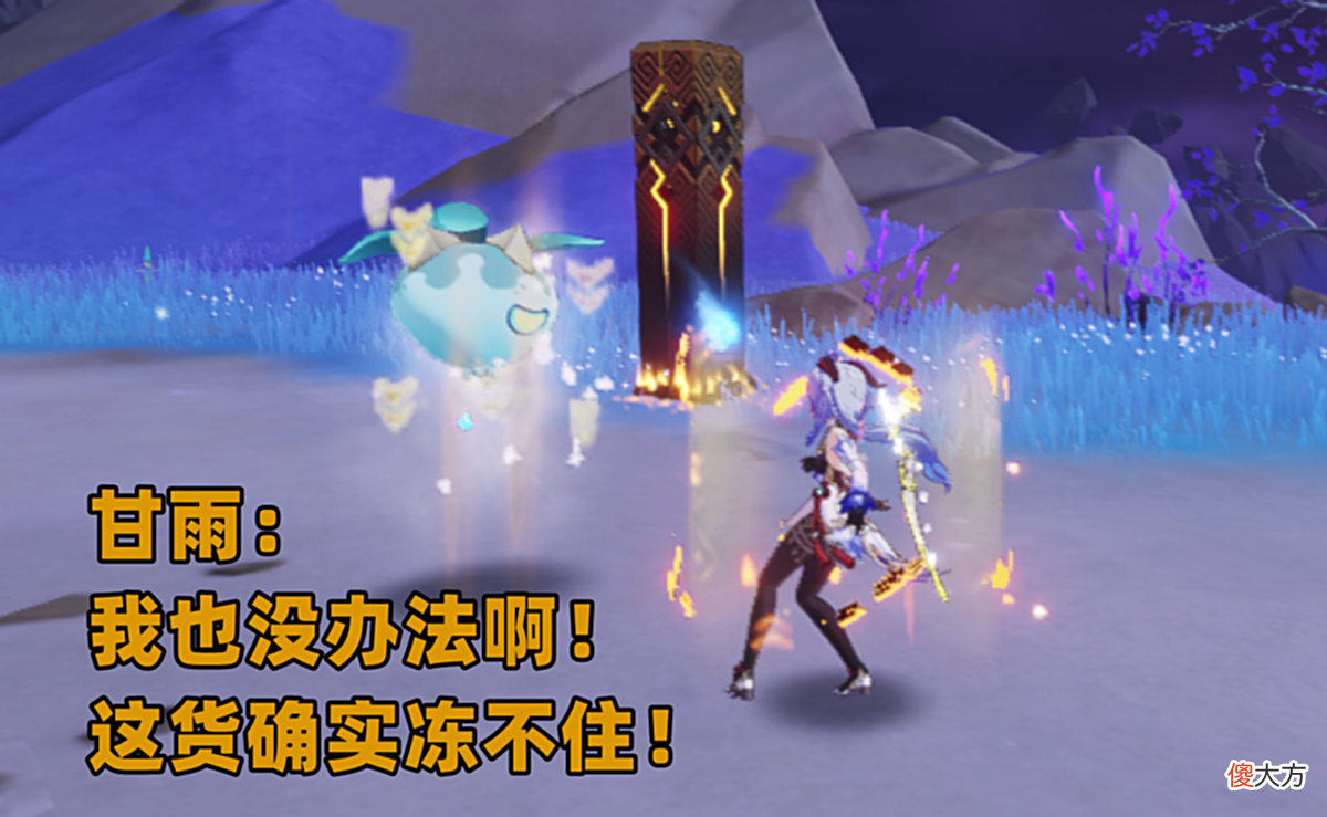 【游戏迷】原神：差不多的造型！水蕈兽与漂浮灵，为什么口碑差异如此巨大？