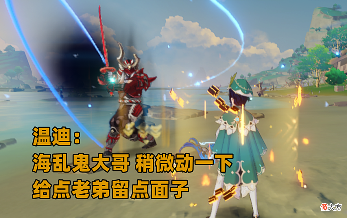 【游戏迷】原神：差不多的造型！水蕈兽与漂浮灵，为什么口碑差异如此巨大？