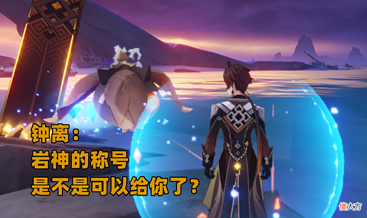 【游戏迷】原神：差不多的造型！水蕈兽与漂浮灵，为什么口碑差异如此巨大？