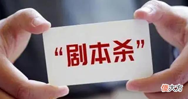 【游戏世界】这一行业，受到千万年轻人追捧，但其表象下却隐藏着危机