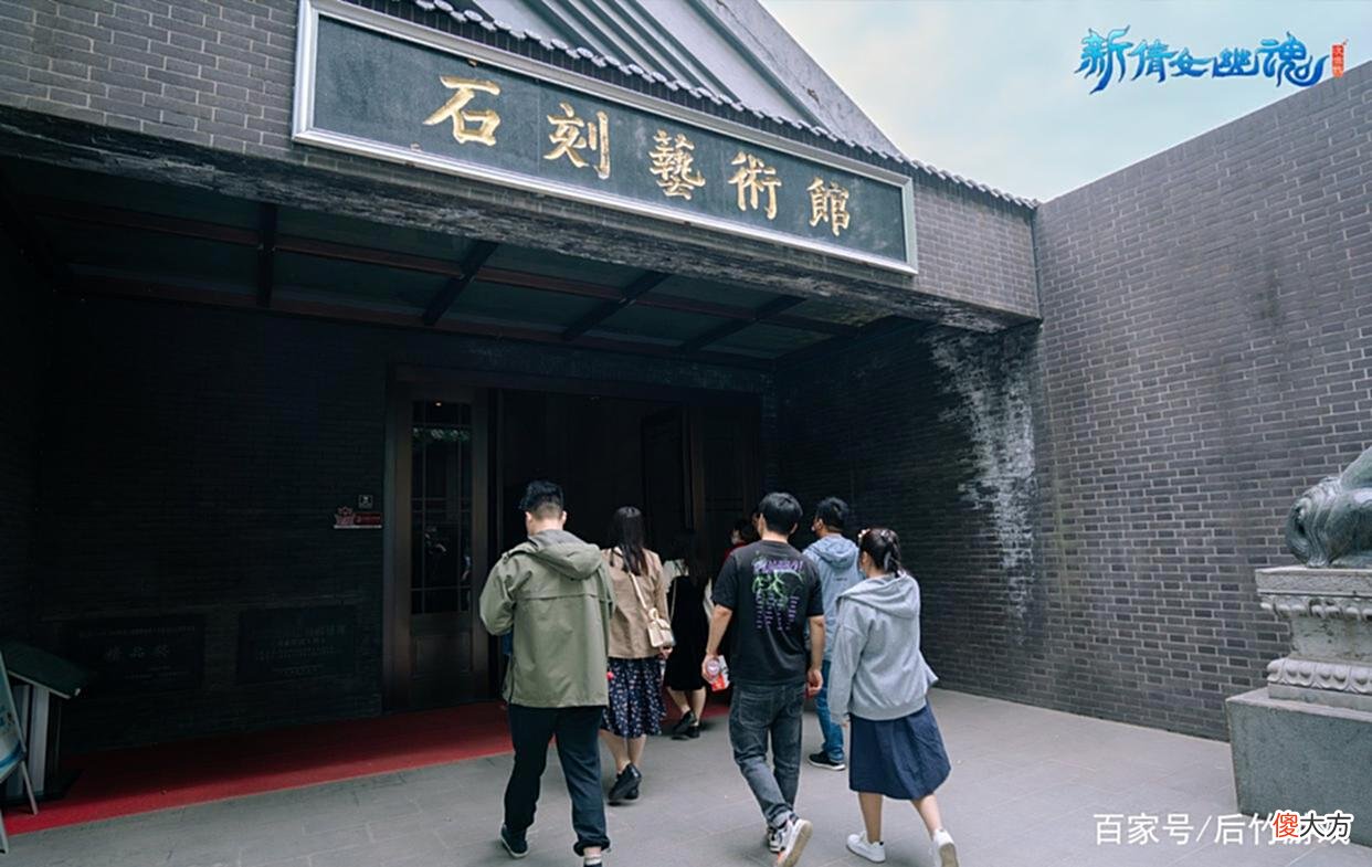 【游戏迷】新倩女幽魂：联动高能还不够？还有520全新甜蜜婚礼来袭