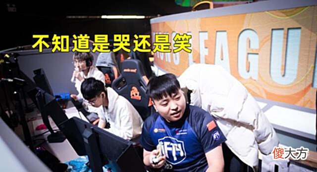 【游戏迷】PNC要去云南“线下”?PeRo后期还会引援,Longskr真是笑着哭了