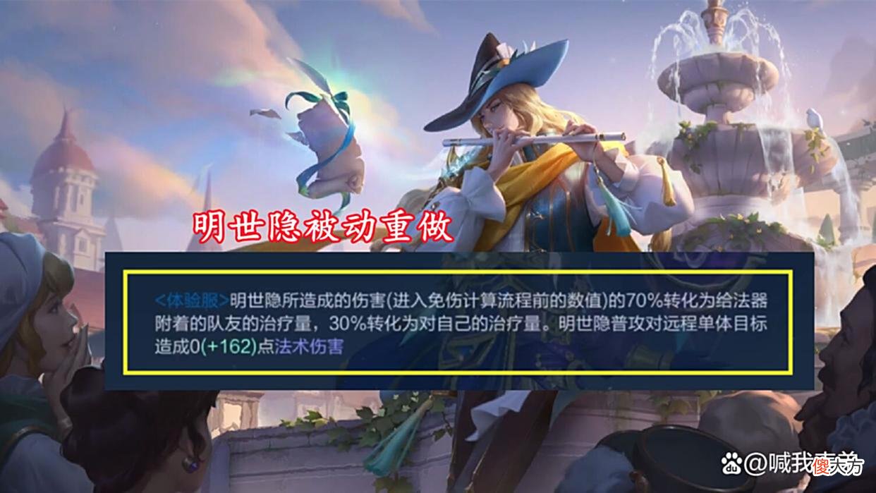 【游戏迷】装备自动购买上线，复活秒换名刀，战令销量暴增，半身像丢失修复