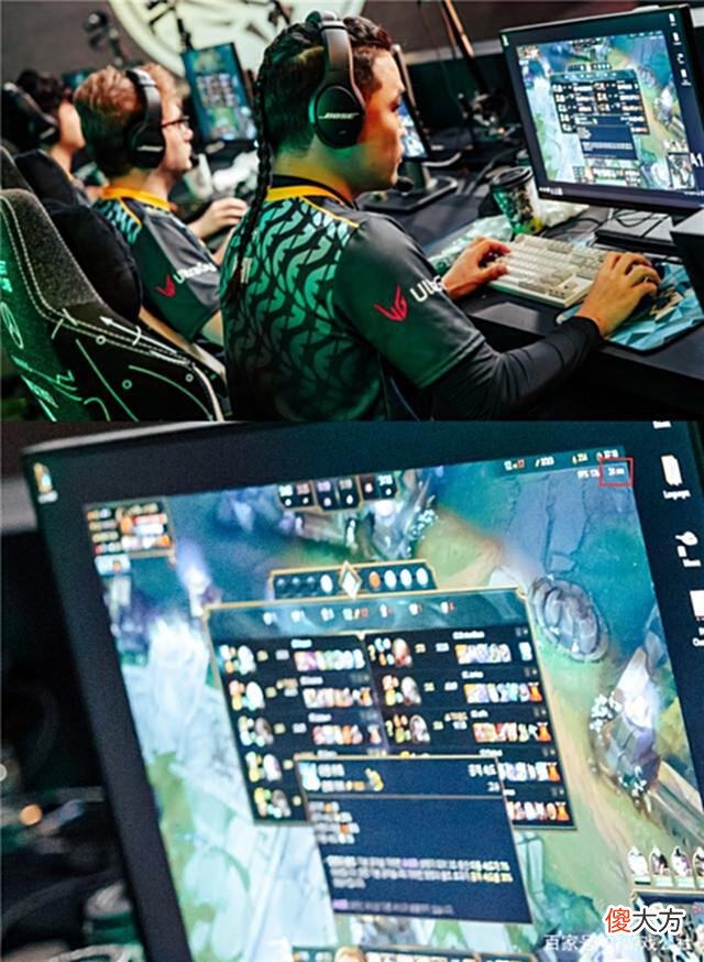 【游戏迷】延迟事件再添“实锤”，3张现场图证明：LPL观众这次或许真冲错了