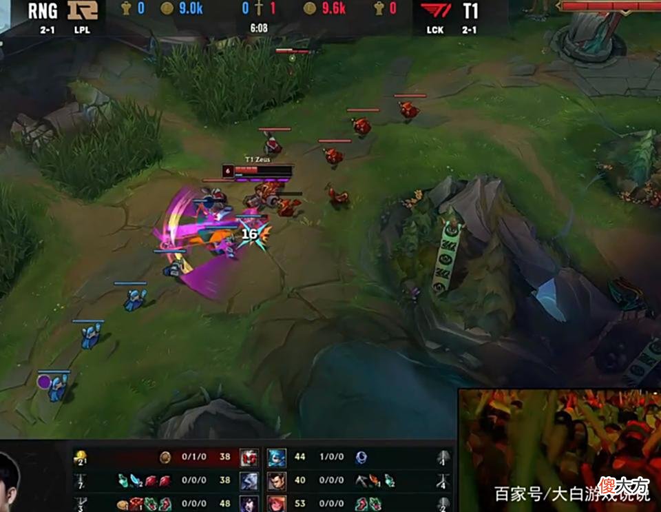 【游戏迷】MSI对抗赛：GALA超神卡莎无畏冲锋，RNG1:0T1