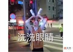 【游戏世界】网易做了个武侠版原神?游戏时间与现实同步,讲完故事要150年?