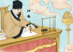【历史故事】江淹：经典名言10句，黯然销魂者，唯别而已矣