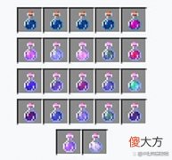 【游戏世界】我的世界：盘点MC中关于药水的几个冷知识