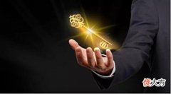 【历史故事】犹太人：苦尽能甘来？有这5个思维的人或能摆脱贫穷，希望你都有