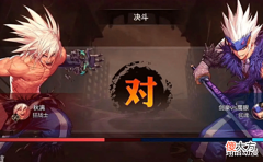 【游戏迷】《地下城与勇士》的用户体验一直是算不错的,例如打击感,节奏感