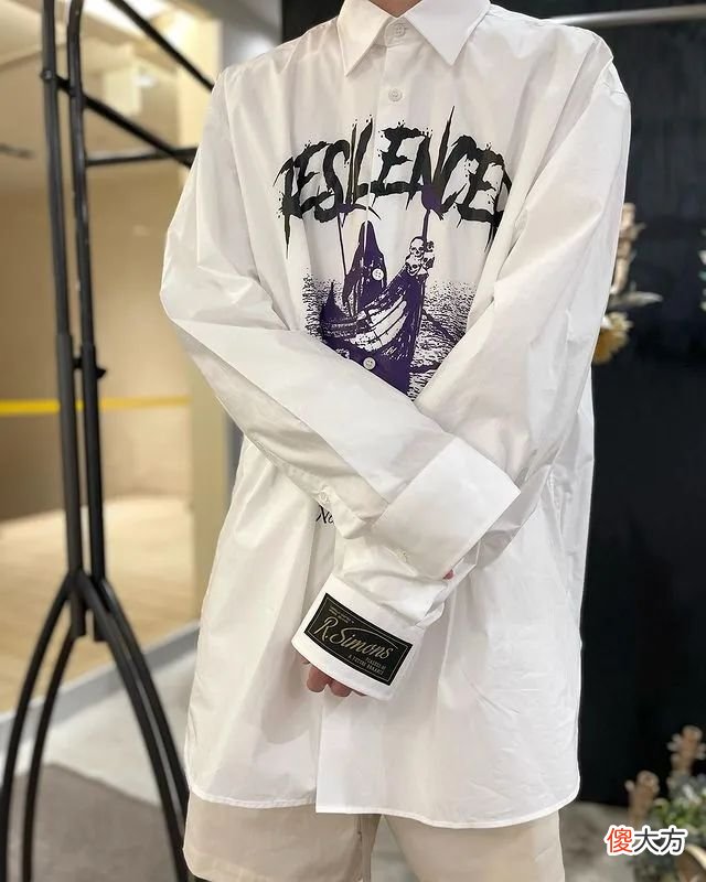 【时尚一点】本季玩家喜爱的 30 件“衬衫”，包含 Our Legacy、Prada 等