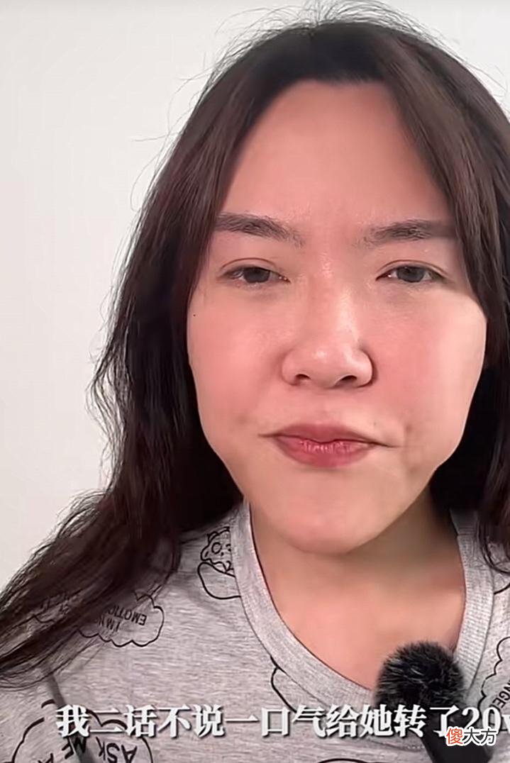 【游戏迷】“浪胃仙事件”出现反转，时隔数月终于露面，状态很好思路清晰