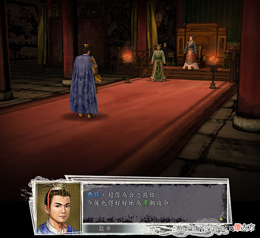 【游戏迷】三国志11：武将自动加忠的4个剧情，效果炸裂，花钱褒奖都比不上