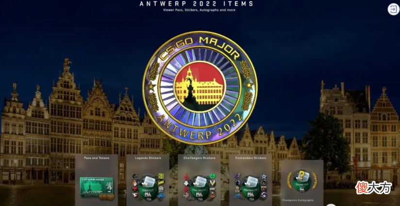 【游戏世界】csgo安特卫普major四强战队决出，四强战队新鲜出炉
