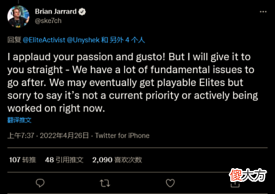 【游戏迷】《光环：无限》开发商分享多人游戏未来内容和更新路线图