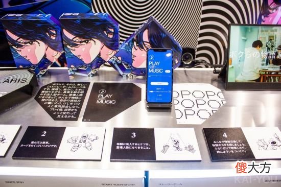 【游戏世界】日本最大桌上游戏展《游戏市场2022春》举行