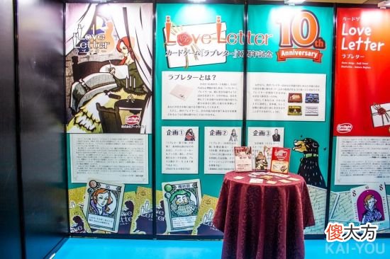 【游戏世界】日本最大桌上游戏展《游戏市场2022春》举行