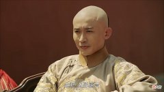 【历史故事】延禧攻略：魏璎珞未做成的青梅雕是什么样子的？