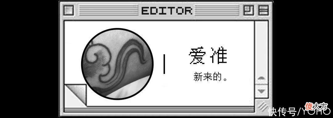 【就爱时尚】侃爷、TS竟争当工友？得体李老师惊喜客串！｜环卫李哥独家专访